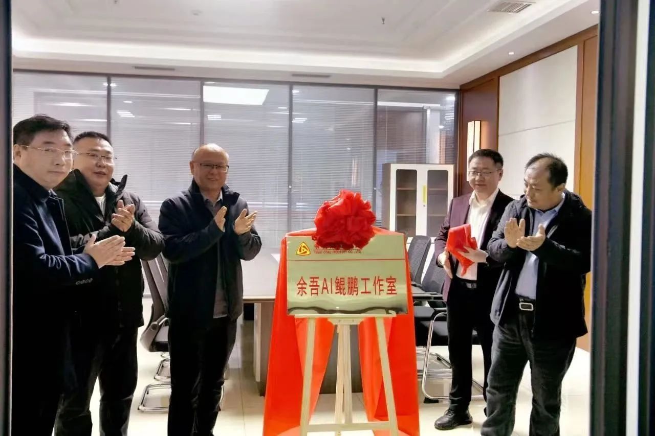 微信圖片_20250401134147.jpg
